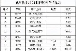 半岛娱乐游戏下载截图4